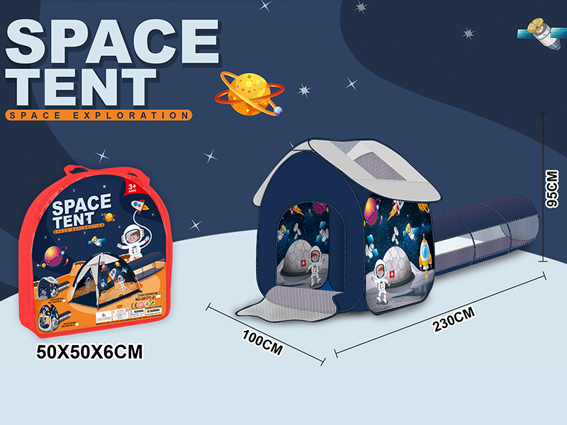 Space Tent Two-Piece Set
