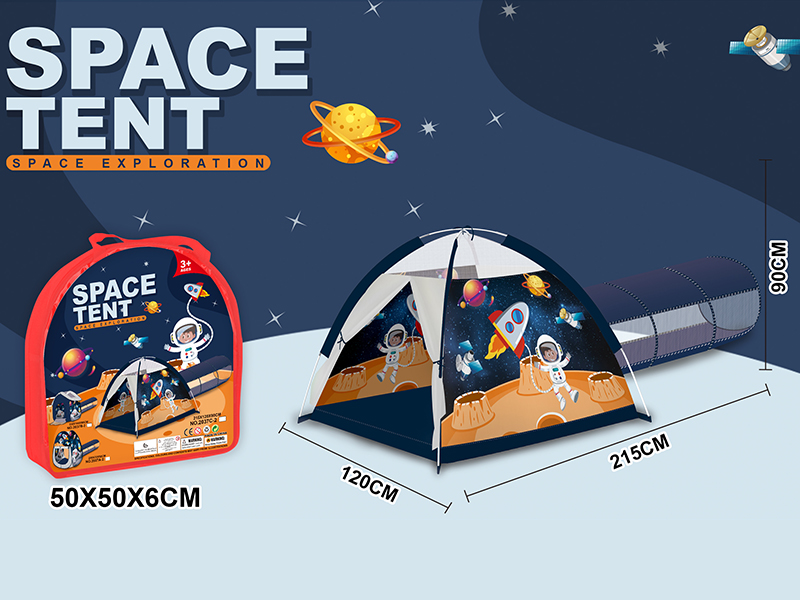 Space Tent Two-Piece Set
