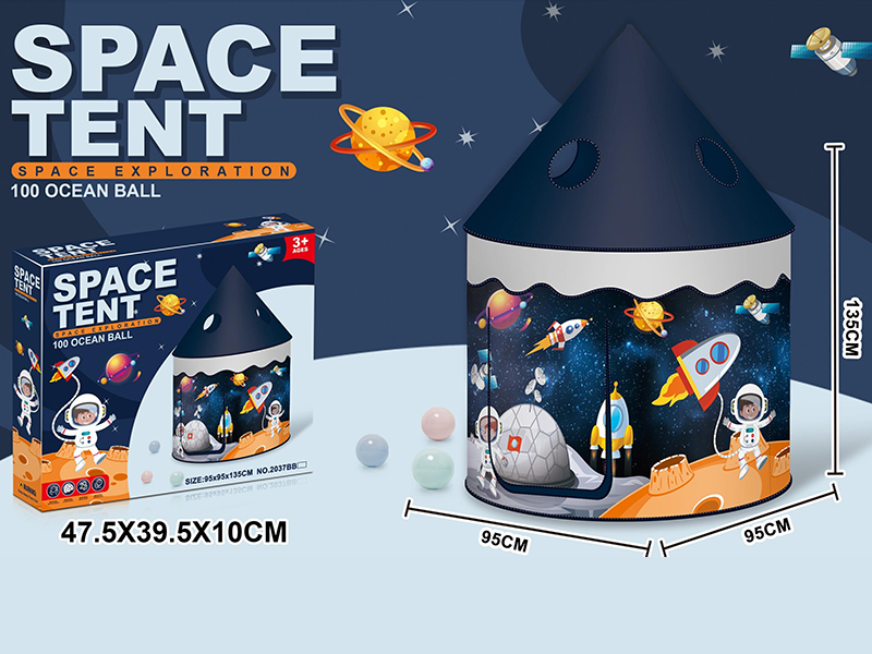 Space Yurt Tent With 100pcs Ocean Balls