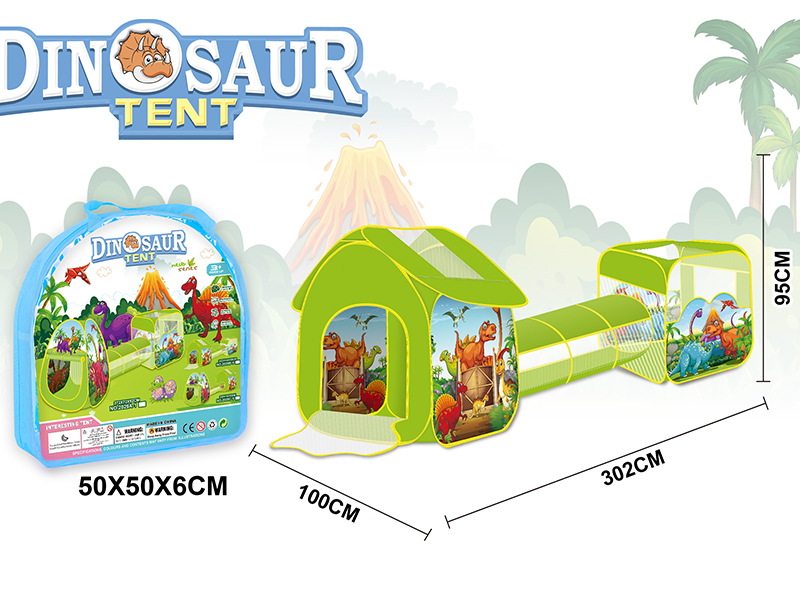 Cartoon Dinosaur Tent Three-Piece Set