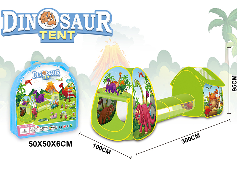 Cartoon Dinosaur Tent Three-Piece Set