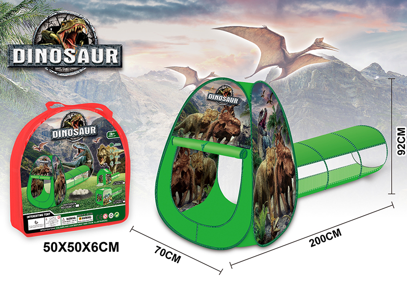 Dinosaur Tent Two-Piece Set