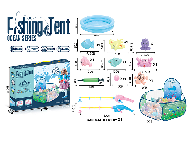 Ocean Series Fishing Tent Set With 50pcs Ocean Balls