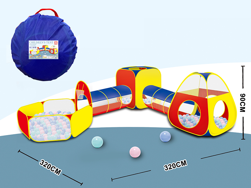 Children's Tent Five-Piece Set