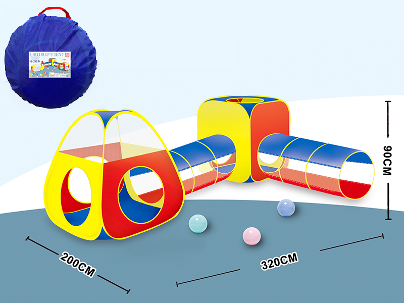 Children's Tent Four-Piece Set