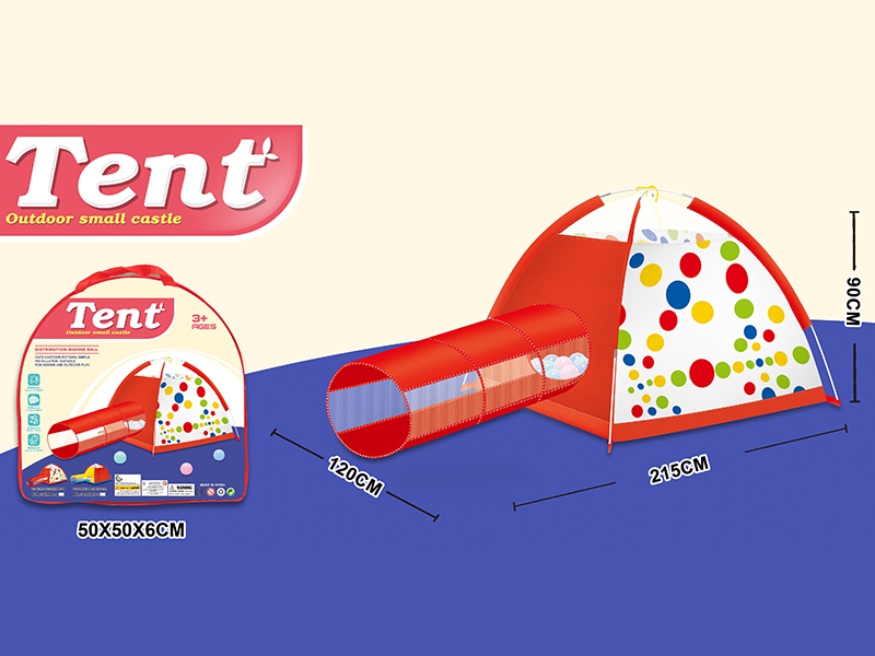 Children's Beach Tent Two-Piece Set