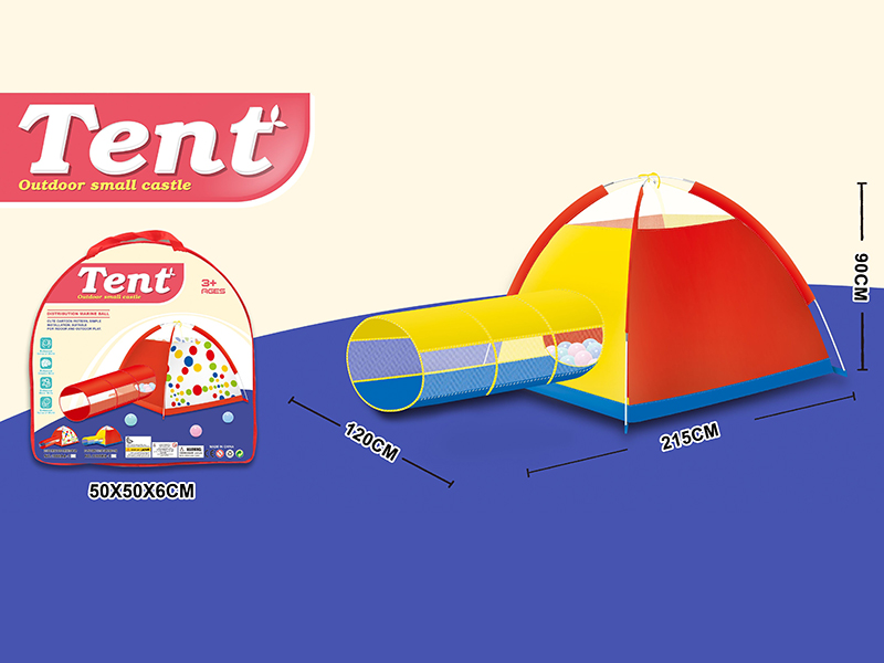 Children's Beach Tent Two-Piece Set