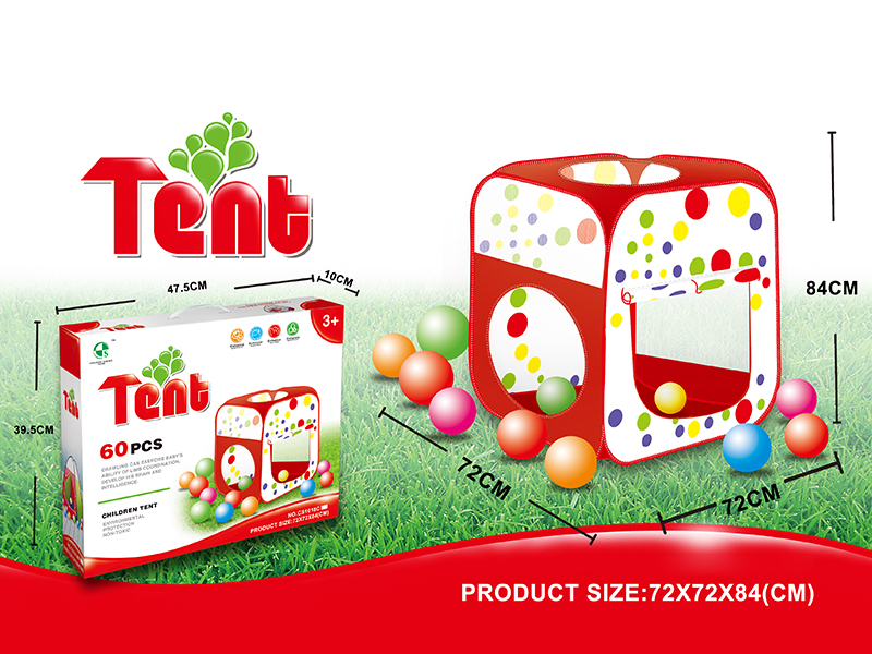 Children's Tent