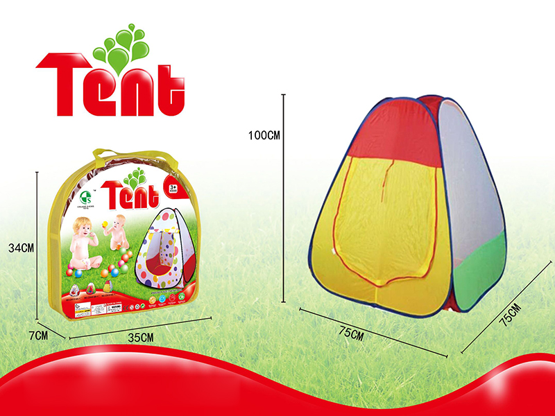 Children's Tent