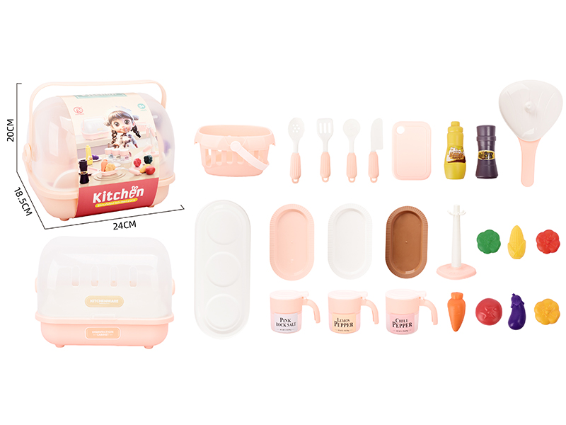 Kitchen Tableware Series 25PCS
