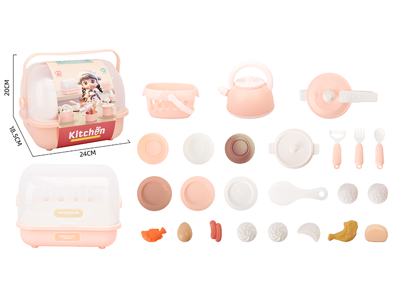 Kitchen Tableware Series 25PCS