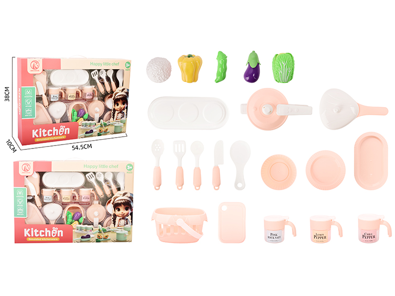 Kitchen Tableware Series 21PCS