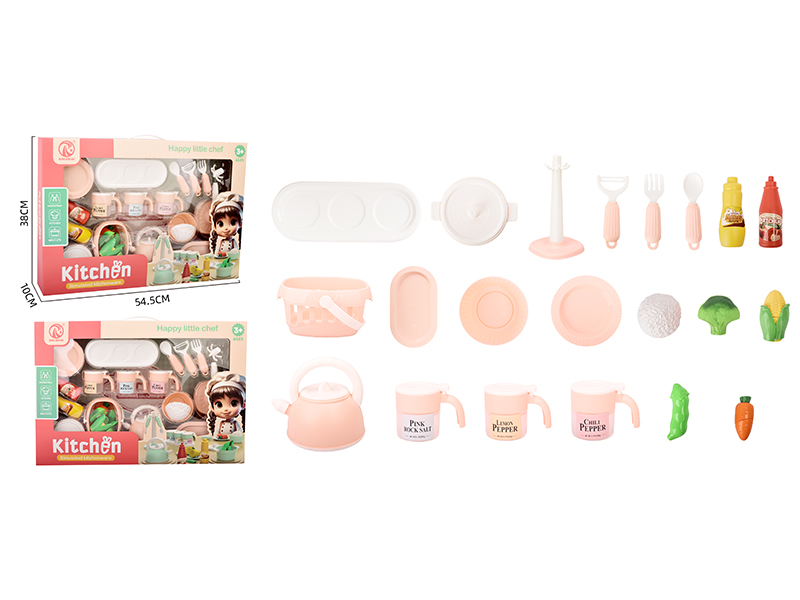 Kitchen Tableware Series 21PCS