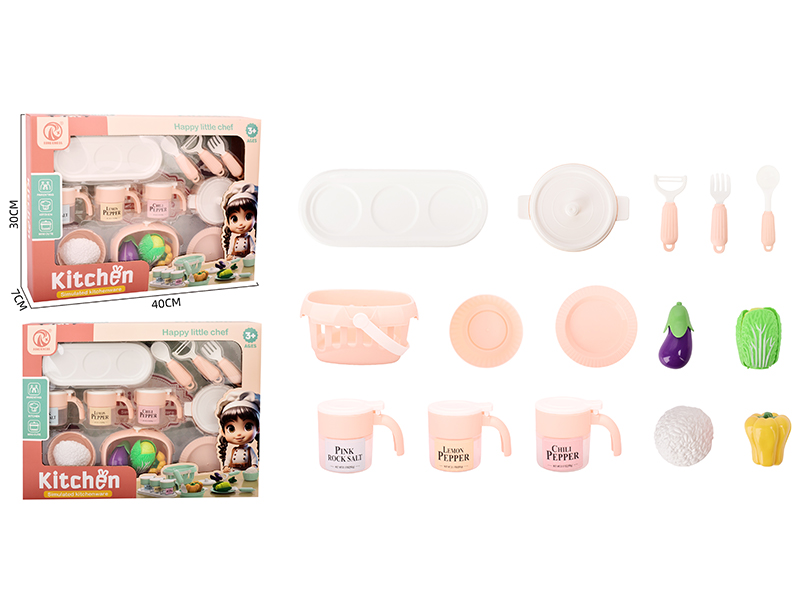 Kitchen Tableware Series 15PCS