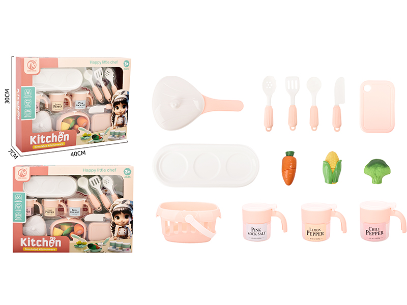 Kitchen Tableware Series 14PCS