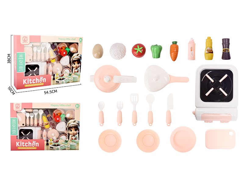 Kitchen Tableware Series 20PCS