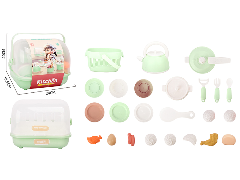 Kitchen Tableware Series 25PCS