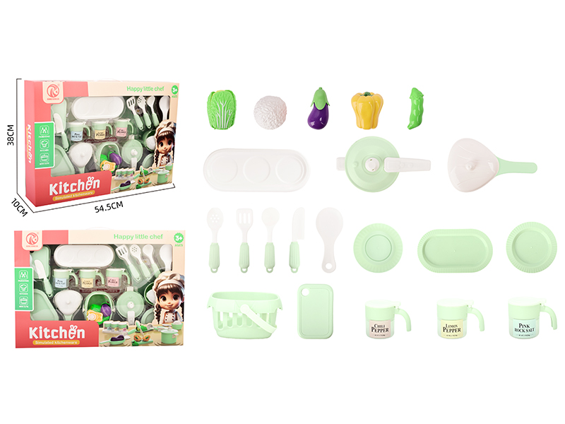 Kitchen Tableware Series 21PCS