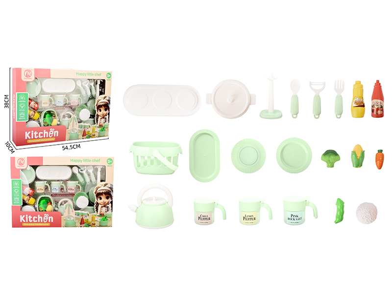 Kitchen Tableware Series 21PCS
