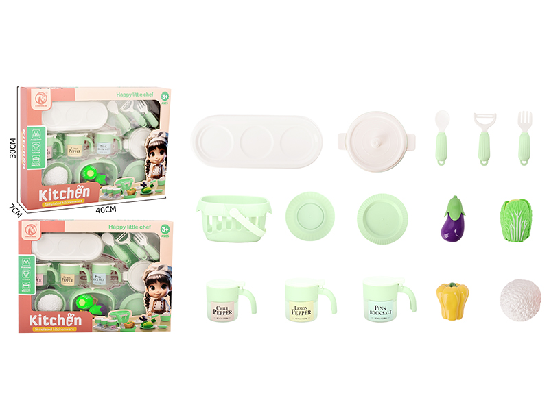 Kitchen Tableware Series 15PCS