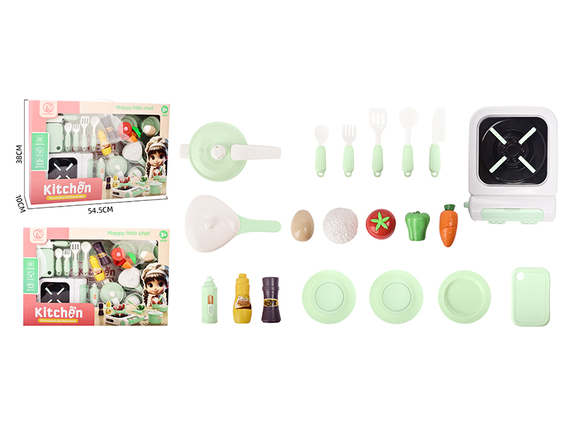 Kitchen Tableware Series 20PCS
