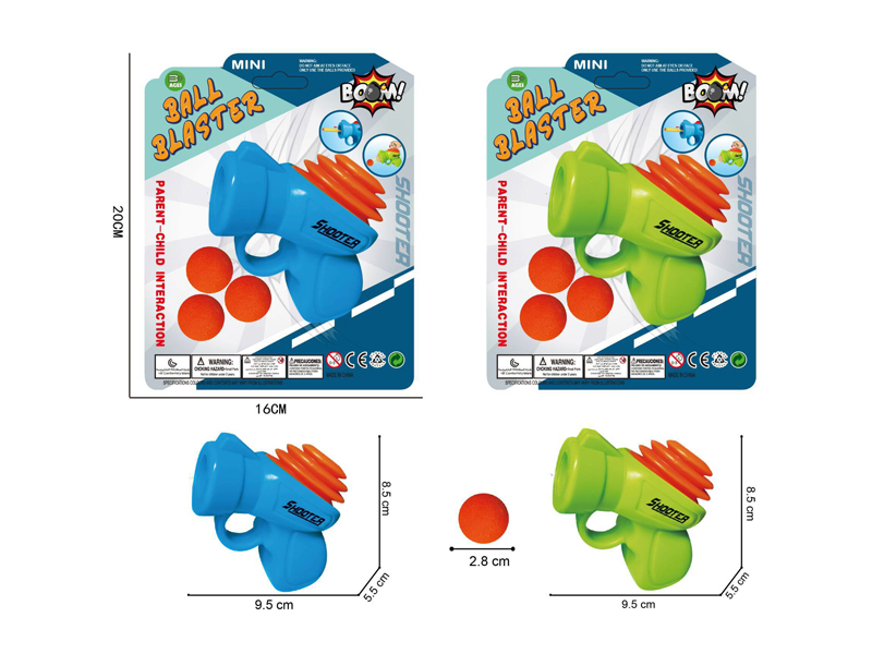 Blasting Ball Gun
