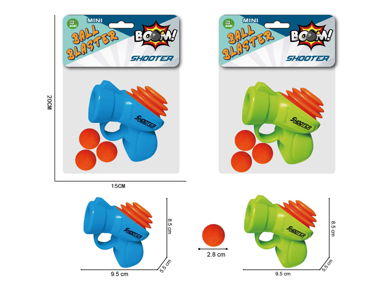 Blasting Ball Gun