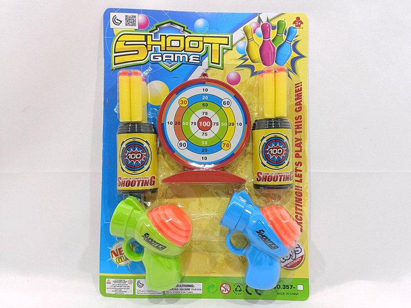 Soft Bullet  Handgun