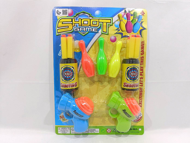 Soft Bullet  Handgun