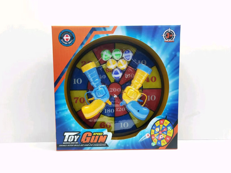 Target Gun Set