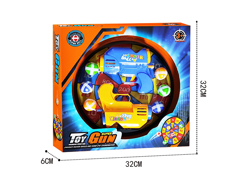 Target Gun Set