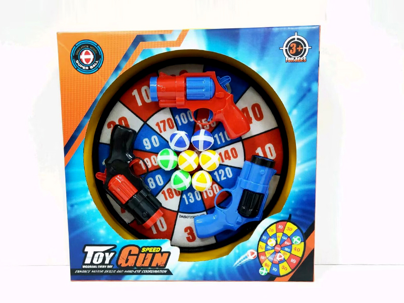 Target Gun Set