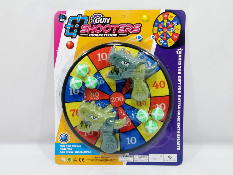 Target Adhesive Ball Gun