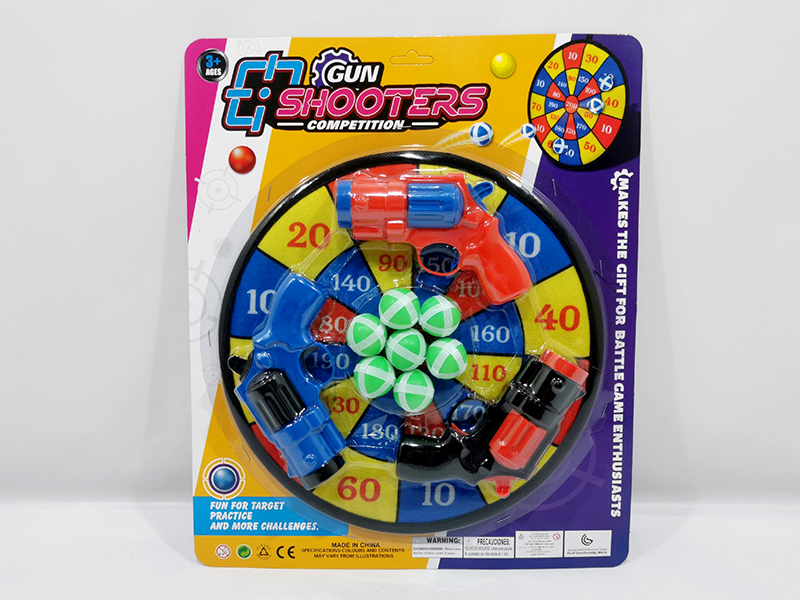 Target Adhesive Ball Gun