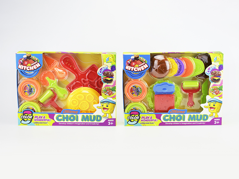 Colored Mud Hamburg Pizza Set
