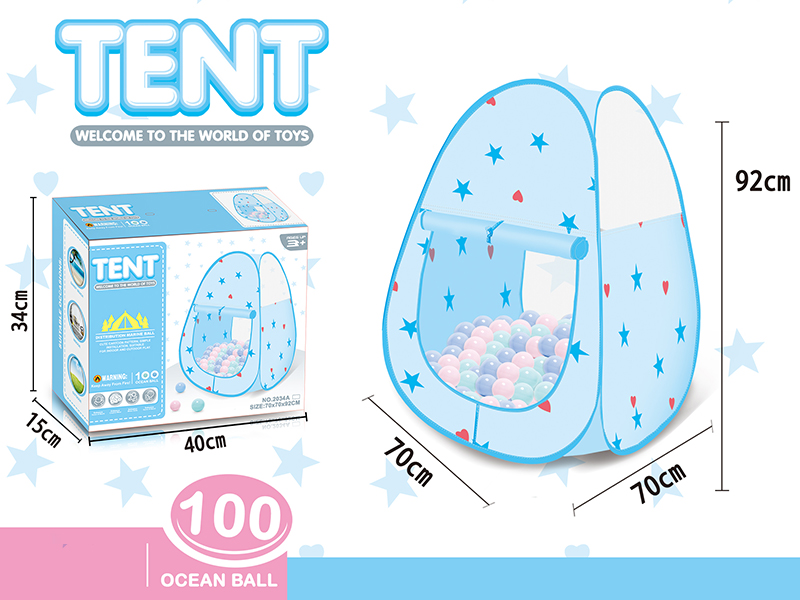 Blue Tent With 100pcs Ocean Balls