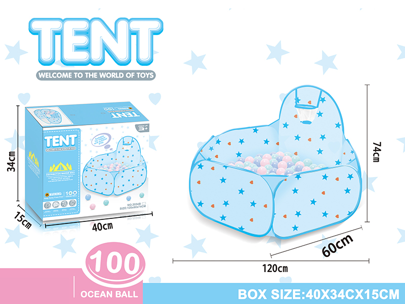 Ball Pool Tent With 100pcs Ocean Balls