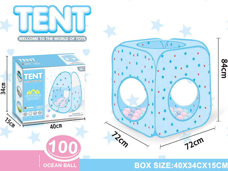 Quadrate Tent With 100pcs Ocean Balls