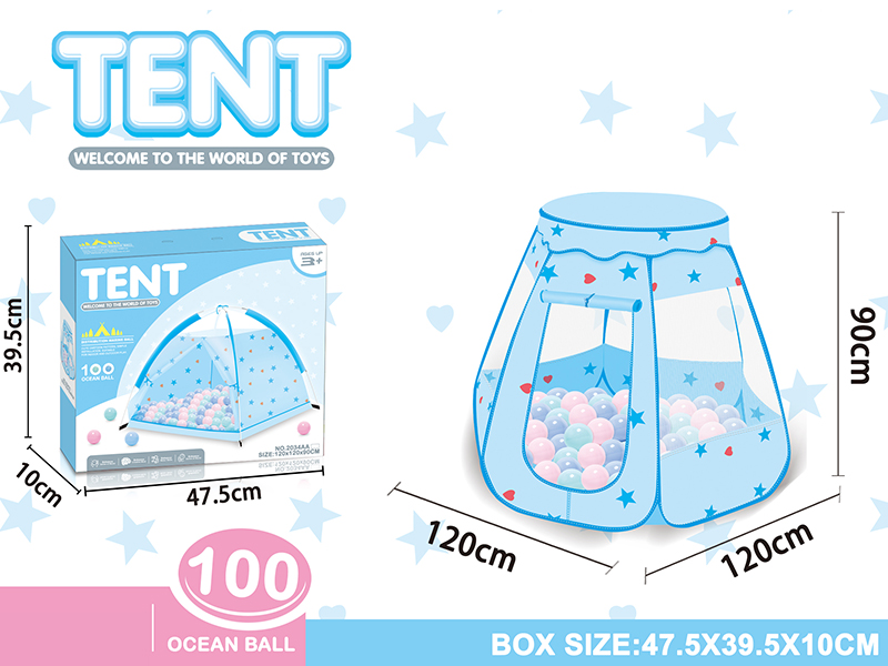 Blue Tent With 100pcs Ocean Balls