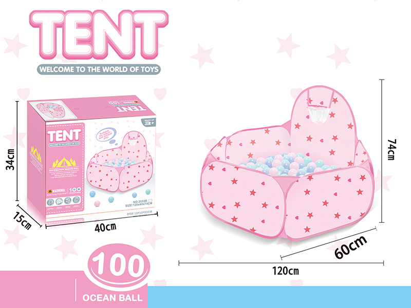 Pink Ball Pool Tent With 100pcs Ocean Balls