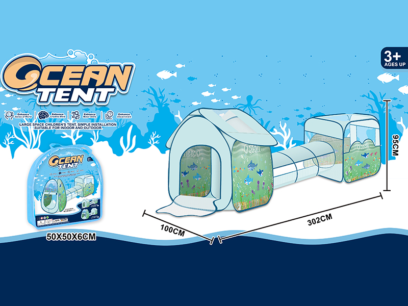 Ocean Tent Three-Piece Set