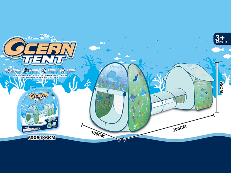 Ocean Tent Three-Piece Set