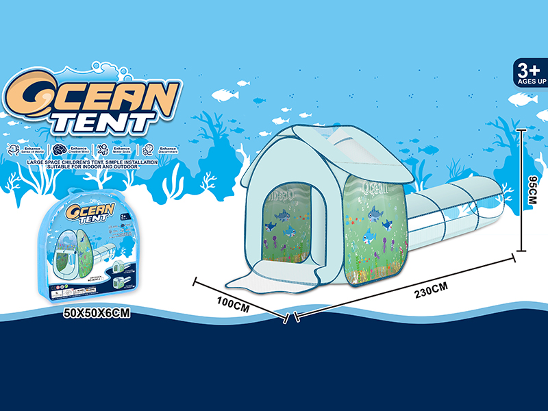 Ocean Tent Two-Piece Set