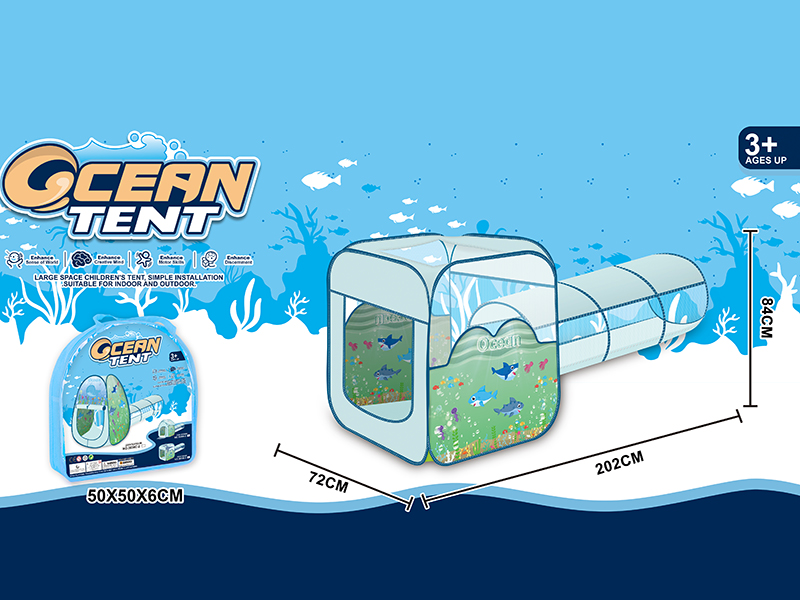 Ocean Tent Two-Piece Set