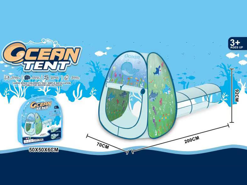 Ocean Tent Two-Piece Set