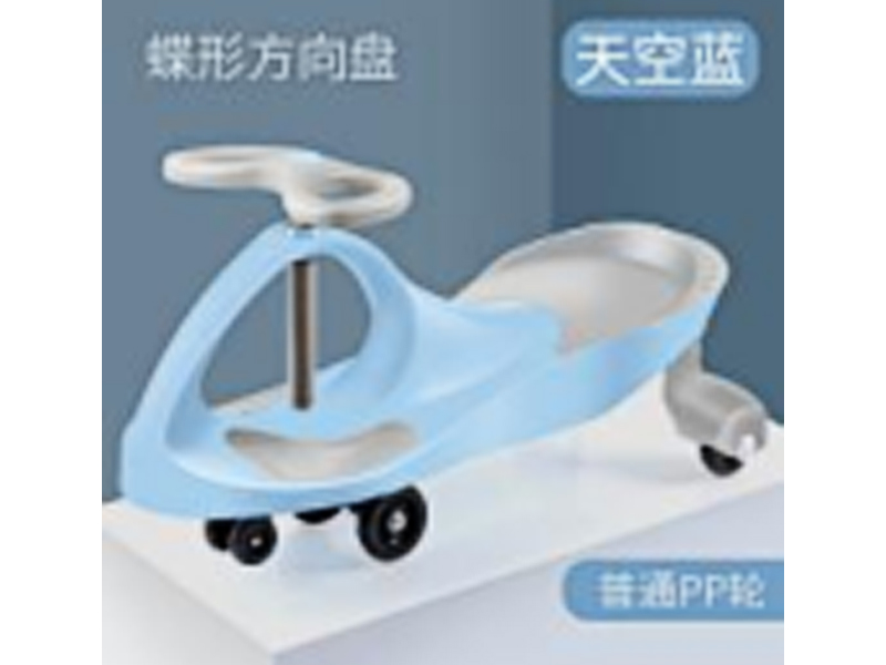 Children'S Torsion Bike