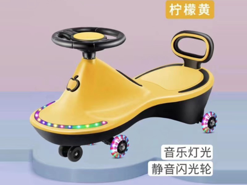 Children'S Torsion Bike