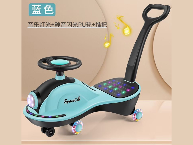 Children'S Torsion Bike