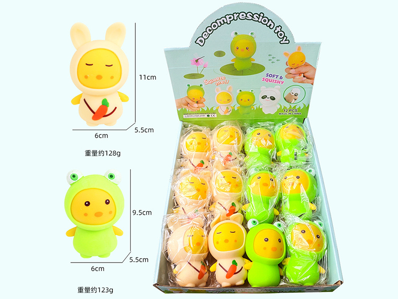 Decompression Toy Squeeze Rabbit/Frog 12pcs