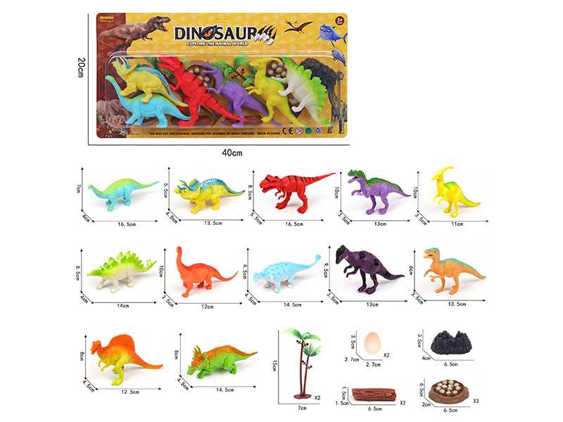 Dinosaur Toy Set